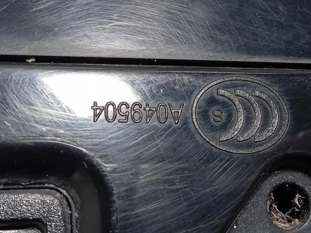 Retrovisore Esterno ANT DX X250MY2011 14 FILE Jaguar XF I 2011