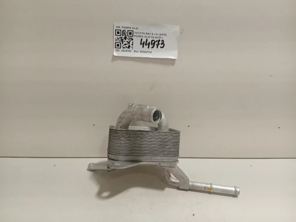 Radiatore OLIO RADIATORE OLIO Toyota RAV 4 V 2018