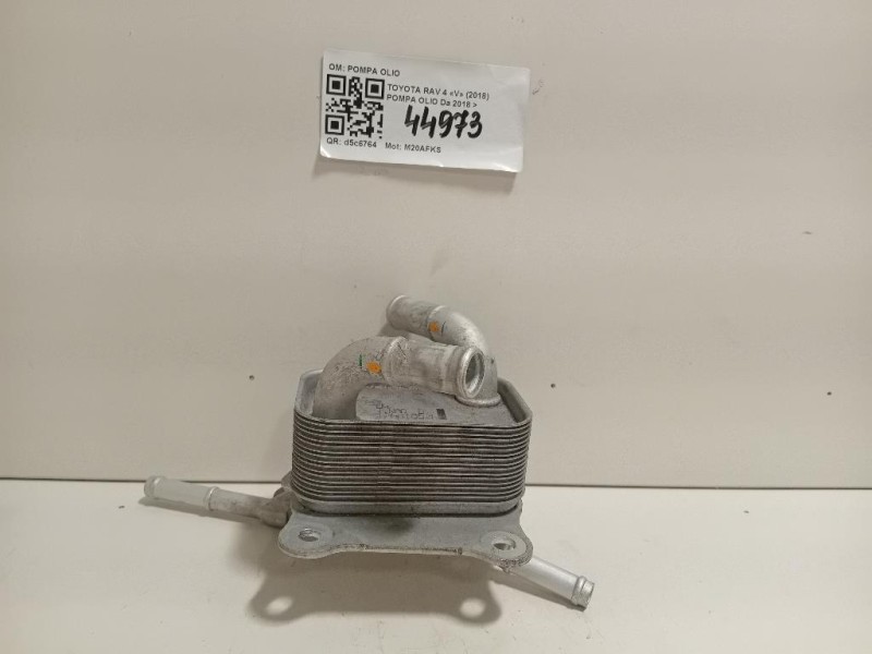 Radiatore OLIO RADIATORE OLIO Toyota RAV 4 V 2018