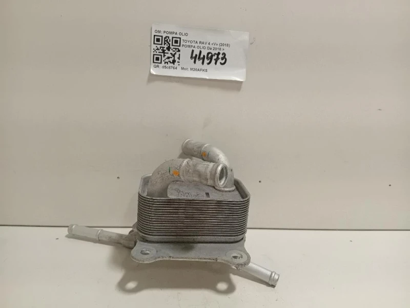 Radiatore OLIO RADIATORE OLIO Toyota RAV 4 V 2018