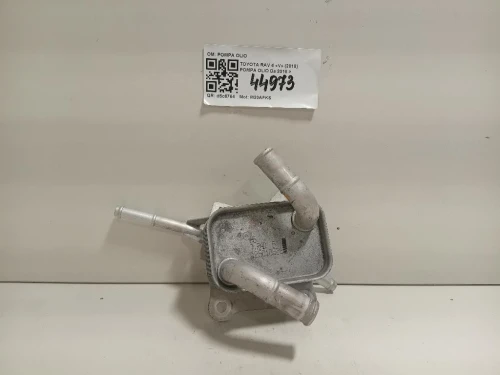 Radiatore OLIO RADIATORE OLIO Toyota RAV 4 V 2018