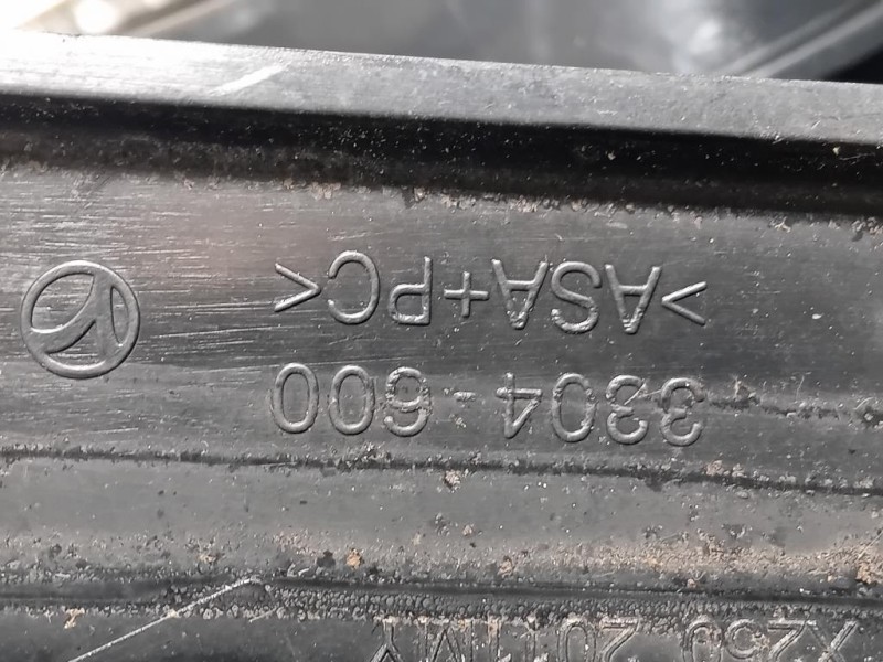 Guarnizione Raschiavetro Porta EST ANT DX B000827780 Citroen C1 II 2014