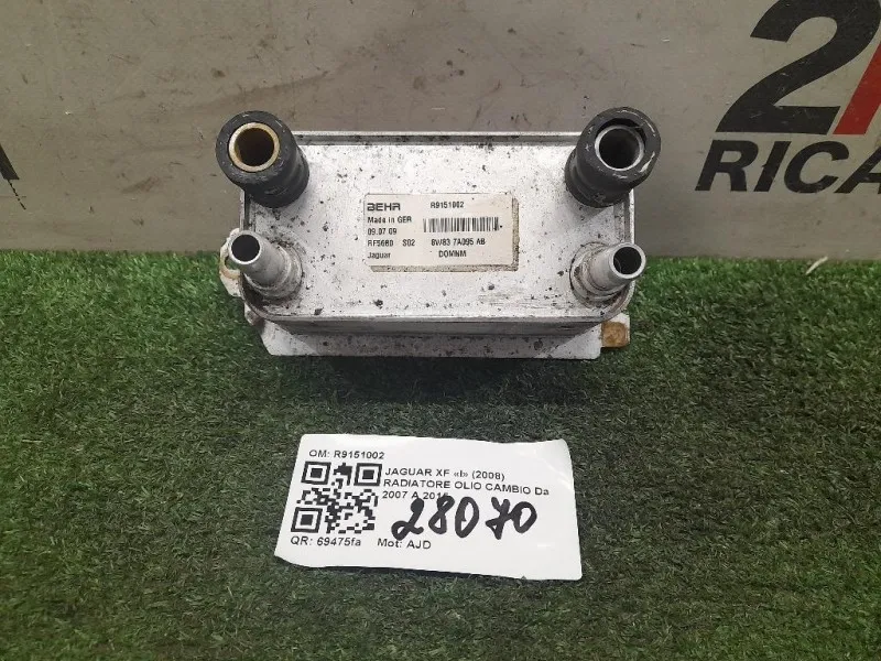 Radiatore OLIO Cambio R9151002 Jaguar XF I 2008