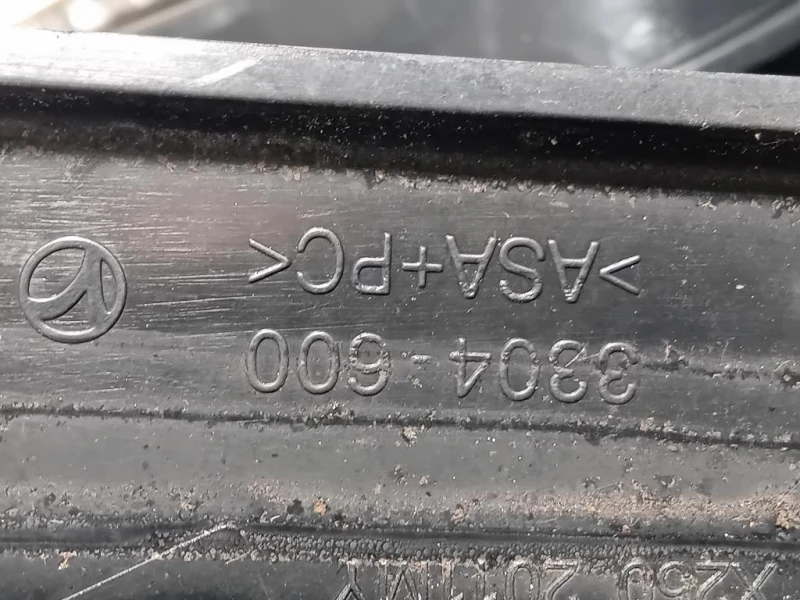 Retrovisore Esterno ANT DX 3304600 6 FILE Jaguar XF I 2011