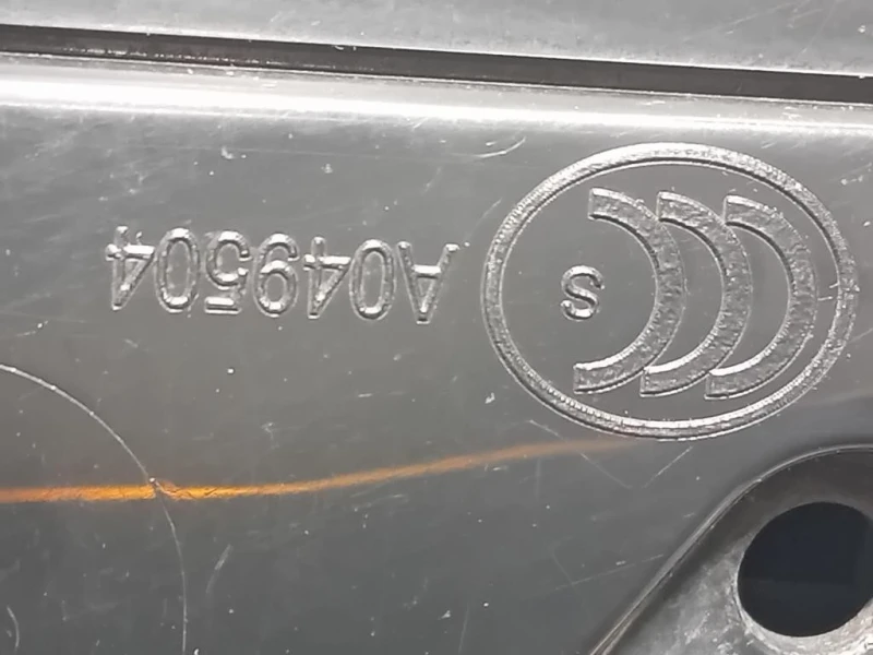 Retrovisore Esterno ANT DX 3304600 6 FILE Jaguar XF I 2011