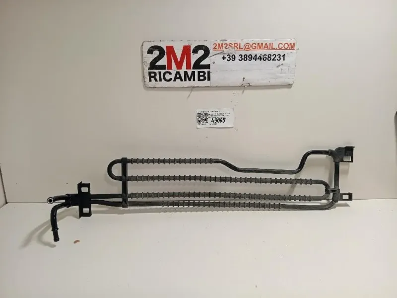 Radiatore OLIO Cambio RADIATORE OLIO CAMBIO Mercedes Classe E S212 SW 2009