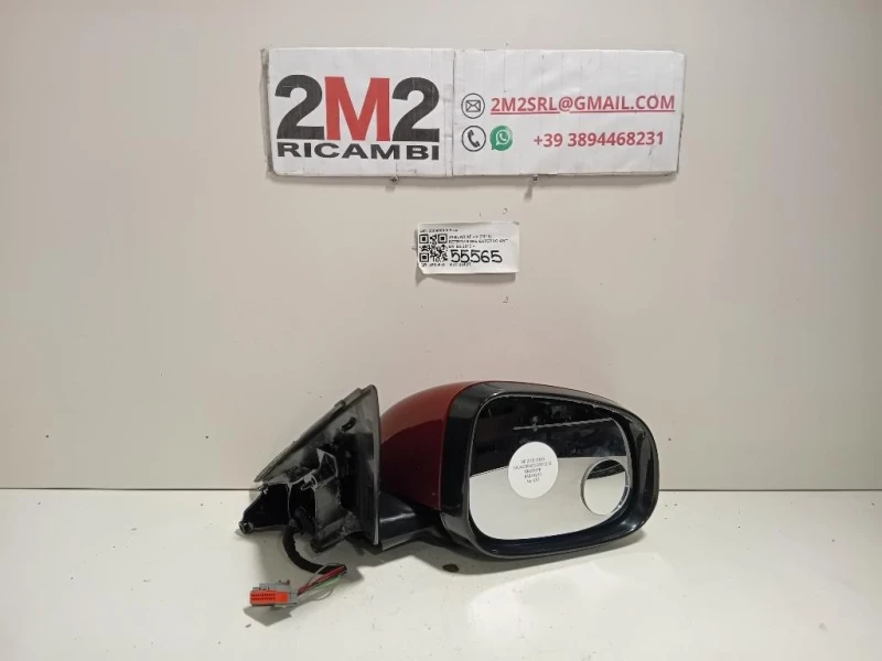 Retrovisore Esterno ANT DX 3304600 6 FILE Jaguar XF I 2011