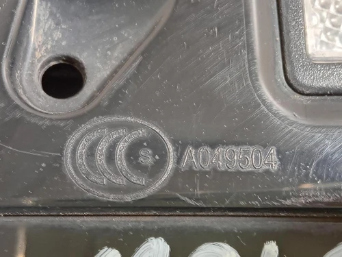Guarnizione Raschiavetro Porta EST ANT DX A2516904680 Mercedes Classe R W251 2006