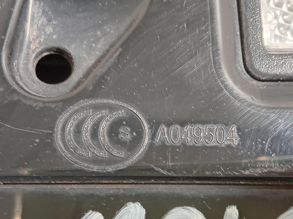 Guarnizione Raschiavetro Porta EST ANT DX A2516904680 Mercedes Classe R W251 2006