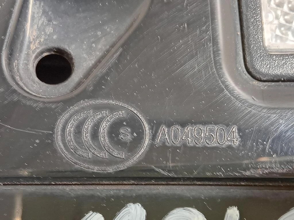 Retrovisore Esterno ANT DX A049504 16 FILE Jaguar XJ6 III 2003