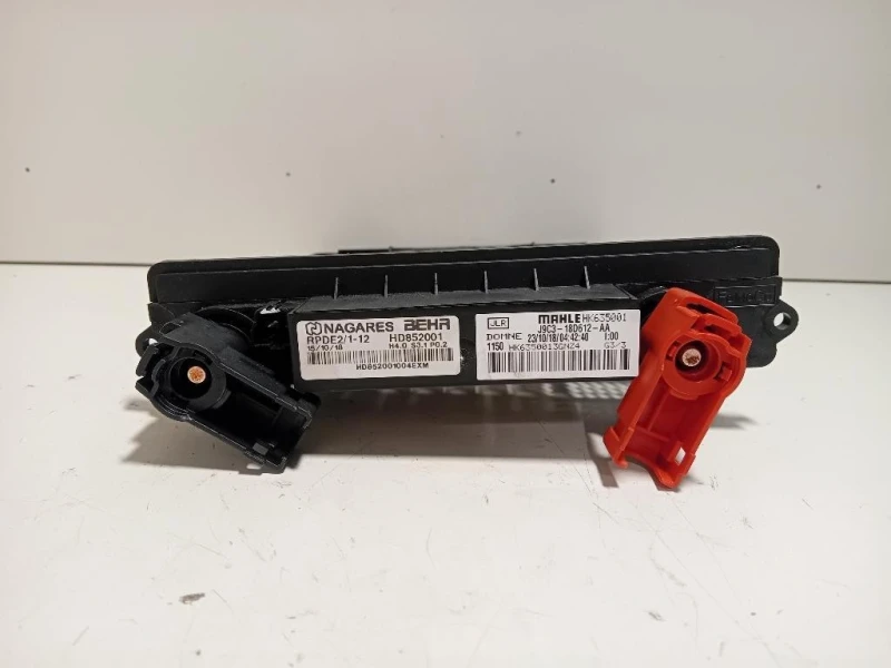 Radiatore Riscaldamento J9C3-18D612-AA Jaguar E-pace 2017