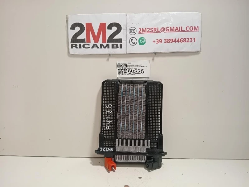 Radiatore Riscaldamento J9C3-18D612-AA Jaguar E-pace 2017