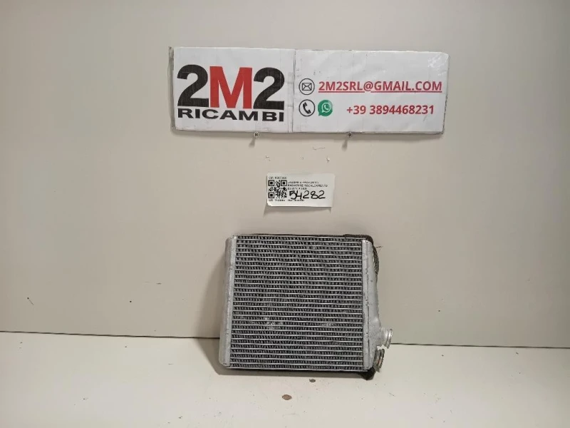 Radiatore Riscaldamento K9873007 Jaguar E-pace 2017