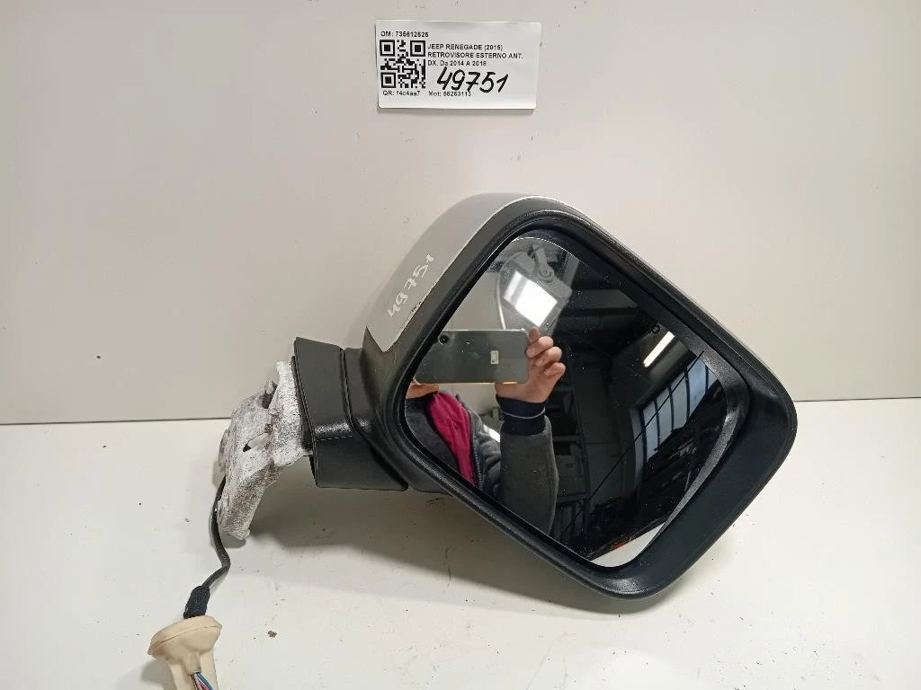 Retrovisore Esterno ANT DX 735612625 Jeep Renegade 2015