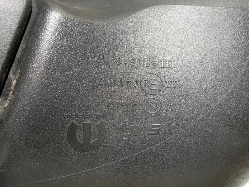 Guarnizione Raschiavetro Porta EST ANT SX 8W7853283A3Q7 Audi A5 F57 Cabrio 2016
