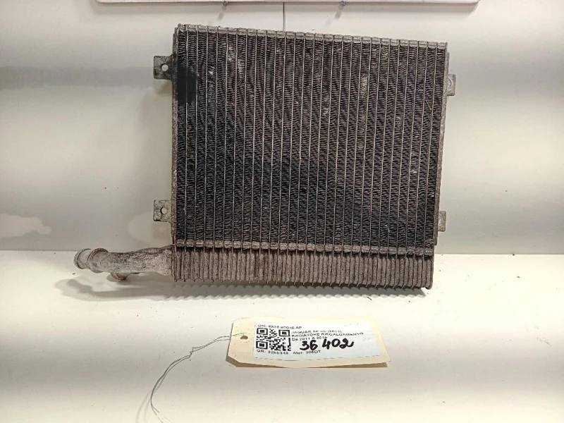 Radiatore Riscaldamento 8X23 8D048 AE Jaguar XF I 2011