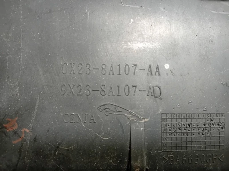 Radiatore Riscaldamento 8X23 8D048 AE Jaguar XF I 2011