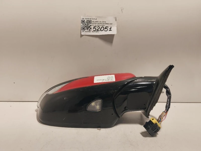 Retrovisore Esterno ANT DX 20435146 10 FILE Kia CEED III 2018