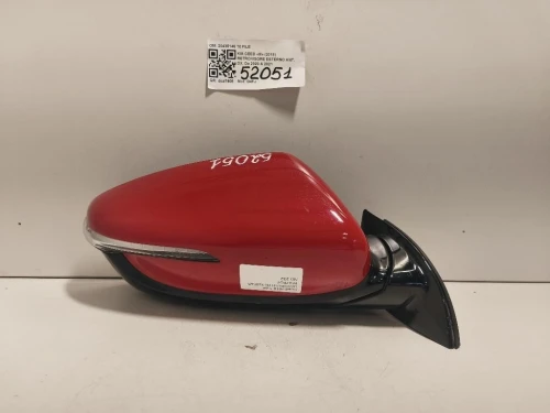 Guarnizione Raschiavetro Porta EST ANT SX 9309S1 Citroen C3 II 2010