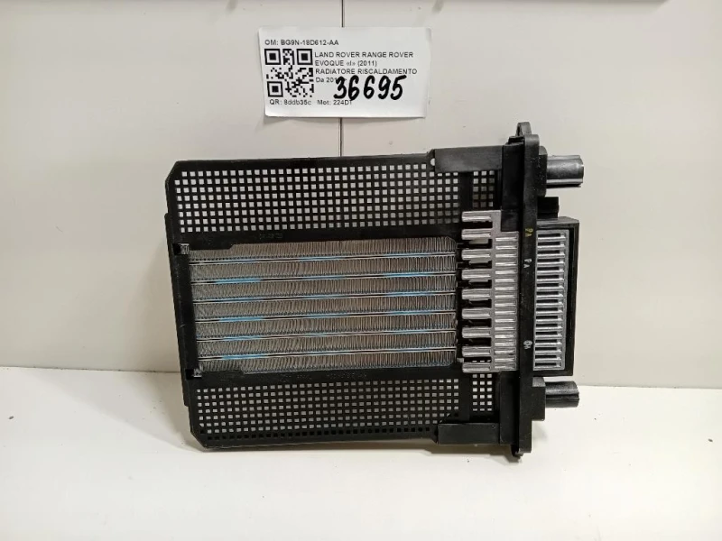 Radiatore Riscaldamento BG9N-18D612-AA Land Rover Range Rover Evoque I 2011