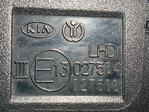 Retrovisore Esterno ANT DX VETRO SPECCHIO Kia RIO III 2012