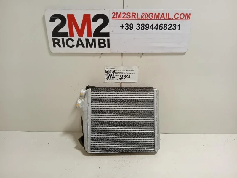 Radiatore Riscaldamento K9873005 Land Rover Range Rover Evoque I 2011
