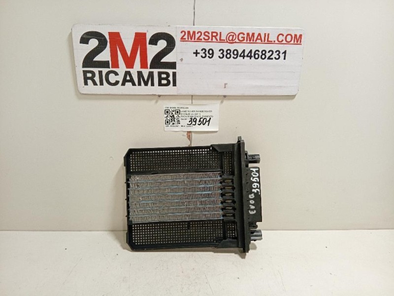 Radiatore Riscaldamento BG9N-18D612-AA Land Rover Range Rover Evoque I 2011