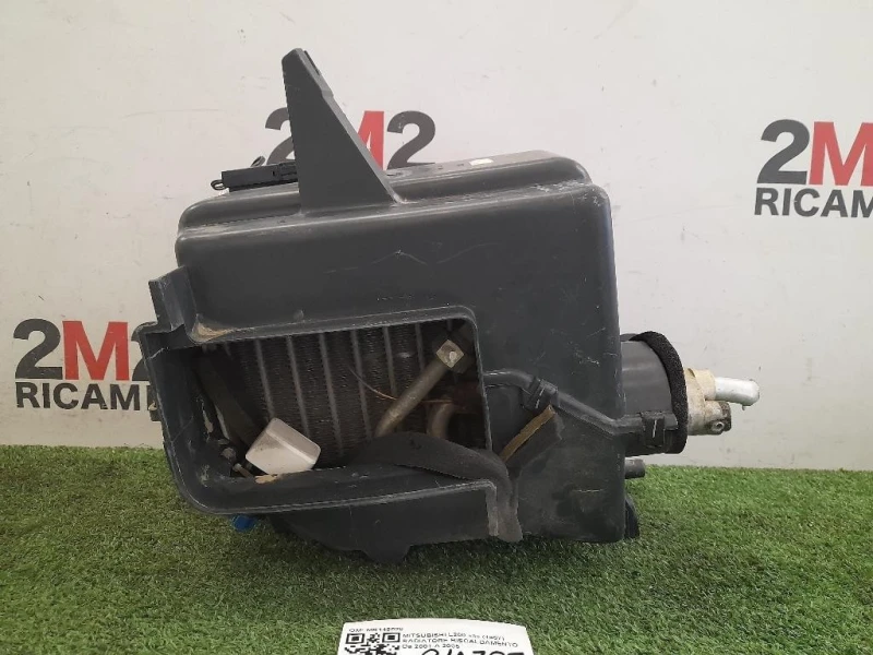 Radiatore Riscaldamento MR148020 Mitsubishi L200 II 1997