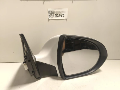 Guarnizione Raschiavetro Porta EST POST DX Toyota C-HR 2016