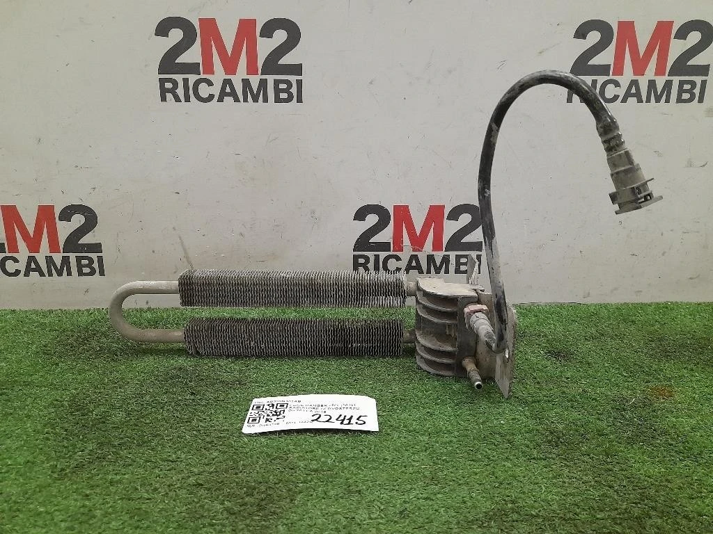 Radiatore Servosterzo AB399N103AB Ford Ranger IV 2012