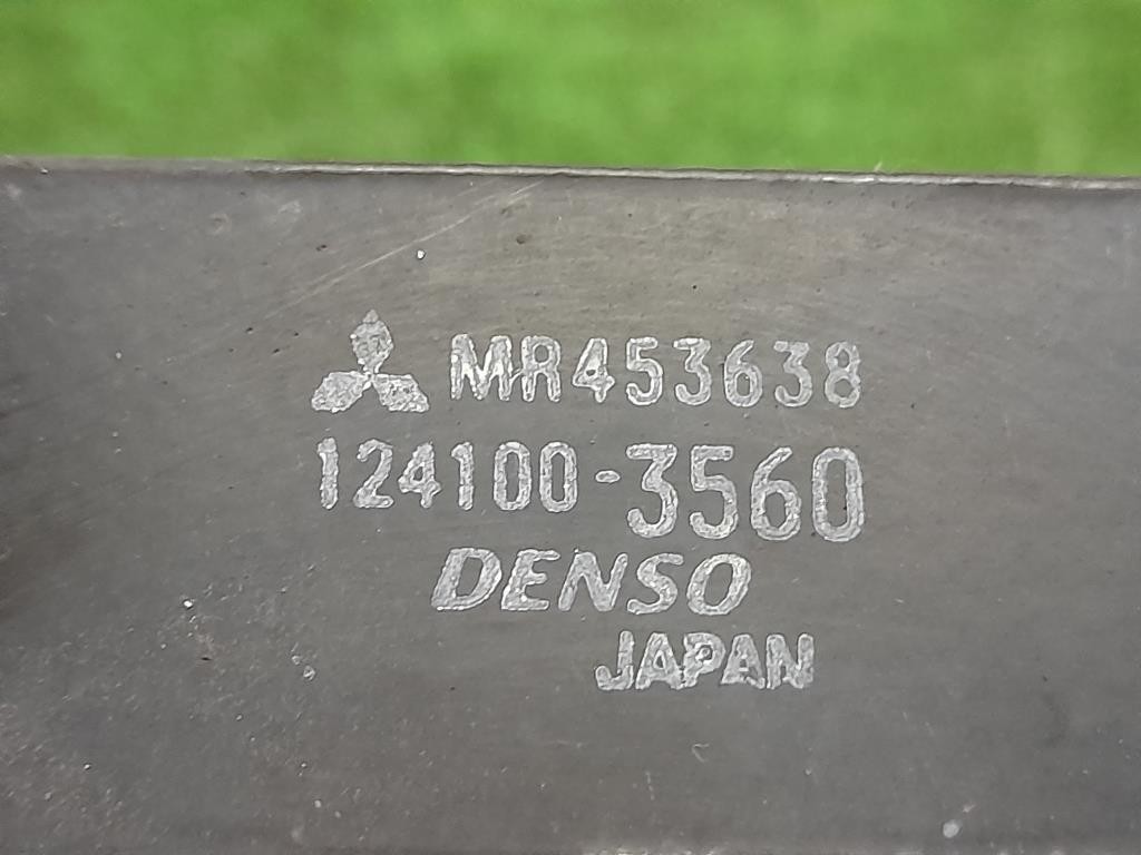 Radiatore Servosterzo MR453638 Mitsubishi Pajero III 2000