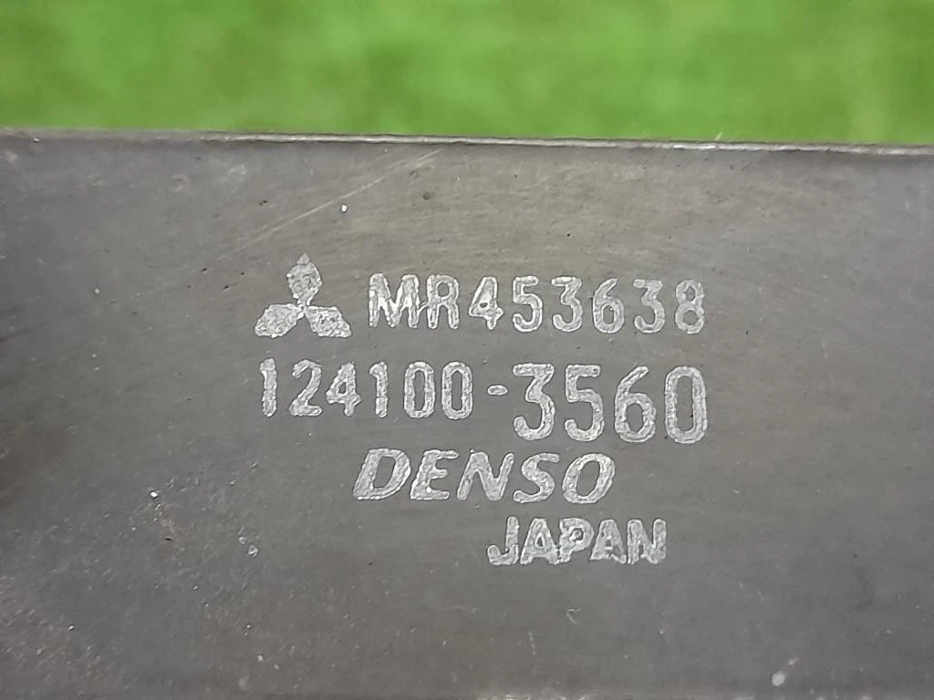 Radiatore Servosterzo MR453638 Mitsubishi Pajero III 2000