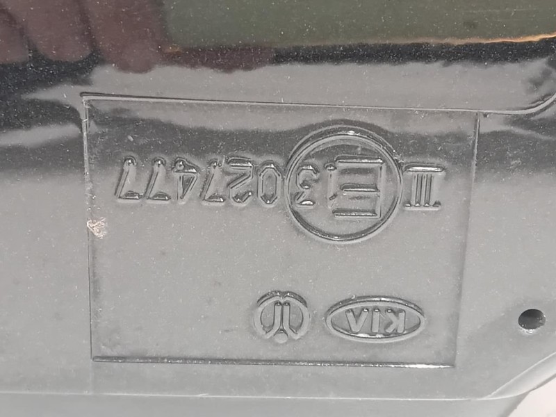 Retrovisore Esterno ANT DX 876203U7001K Kia Sportage III 2010