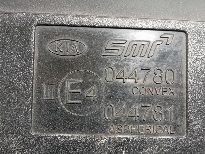 Guarnizione Raschiavetro Porta EST POST SX 31352386 Volvo V40 II 2012 Guarnizione Raschiavetro Porta EST POST SX 31352386 Volvo V40 II 2012
