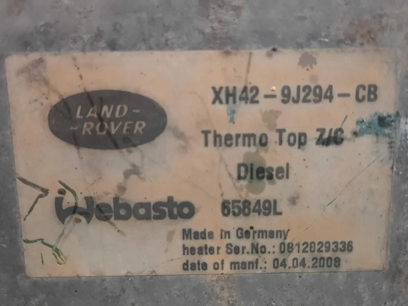 Regolatore Pressione Carburante XH42-9J294-CB PRERISCALDATORE CARBURANTE Land Rover Range Rover Evoque I 2011