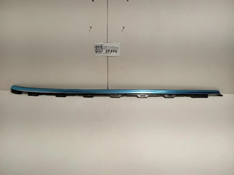 Guarnizione Raschiavetro Porta INT POST DX 9674616580 Peugeot 208 I 2015