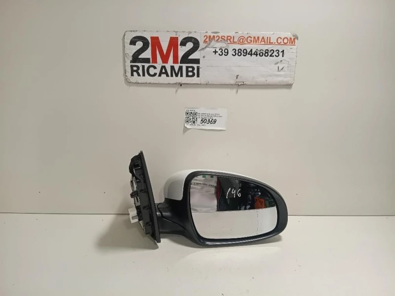 Retrovisore Esterno ANT DX 044780 7 PIN Kia Sportage IV 2018