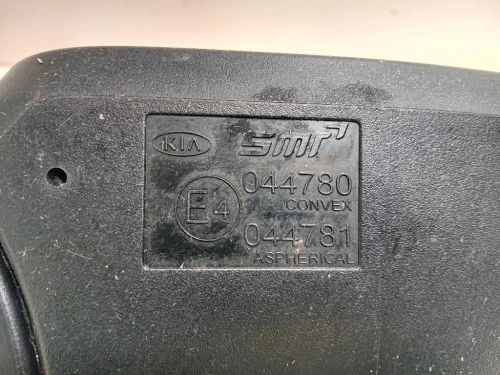 Retrovisore Esterno ANT DX 044780 Kia Sportage IV 2018