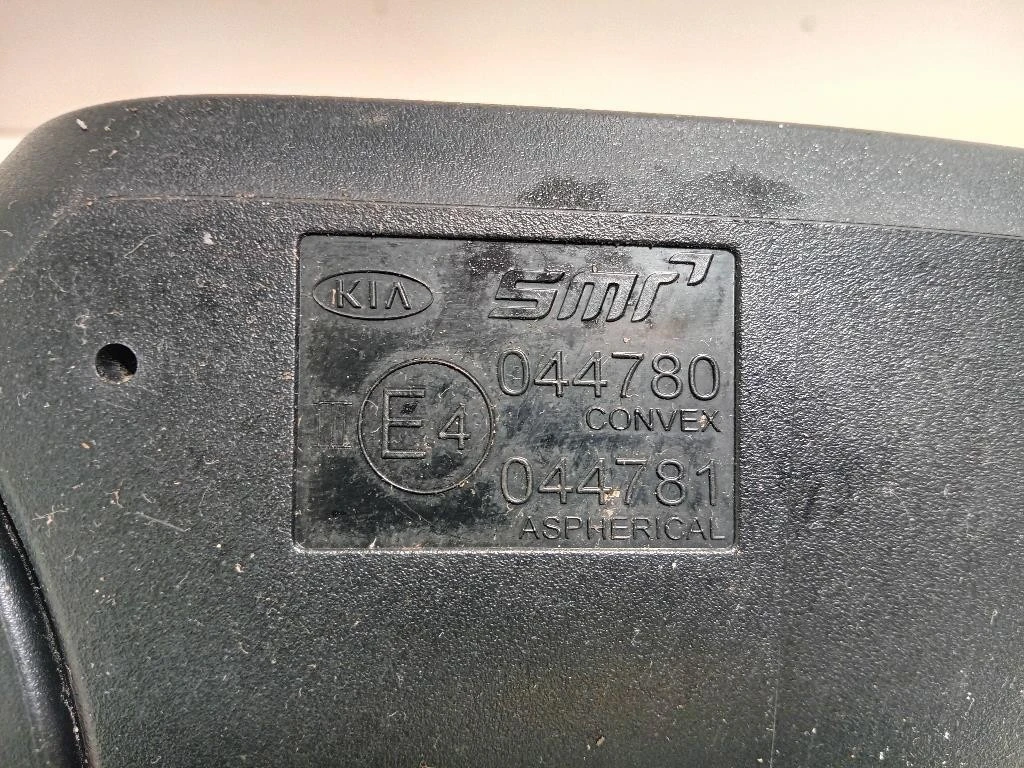 Retrovisore Esterno ANT DX 044780 Kia Sportage IV 2018