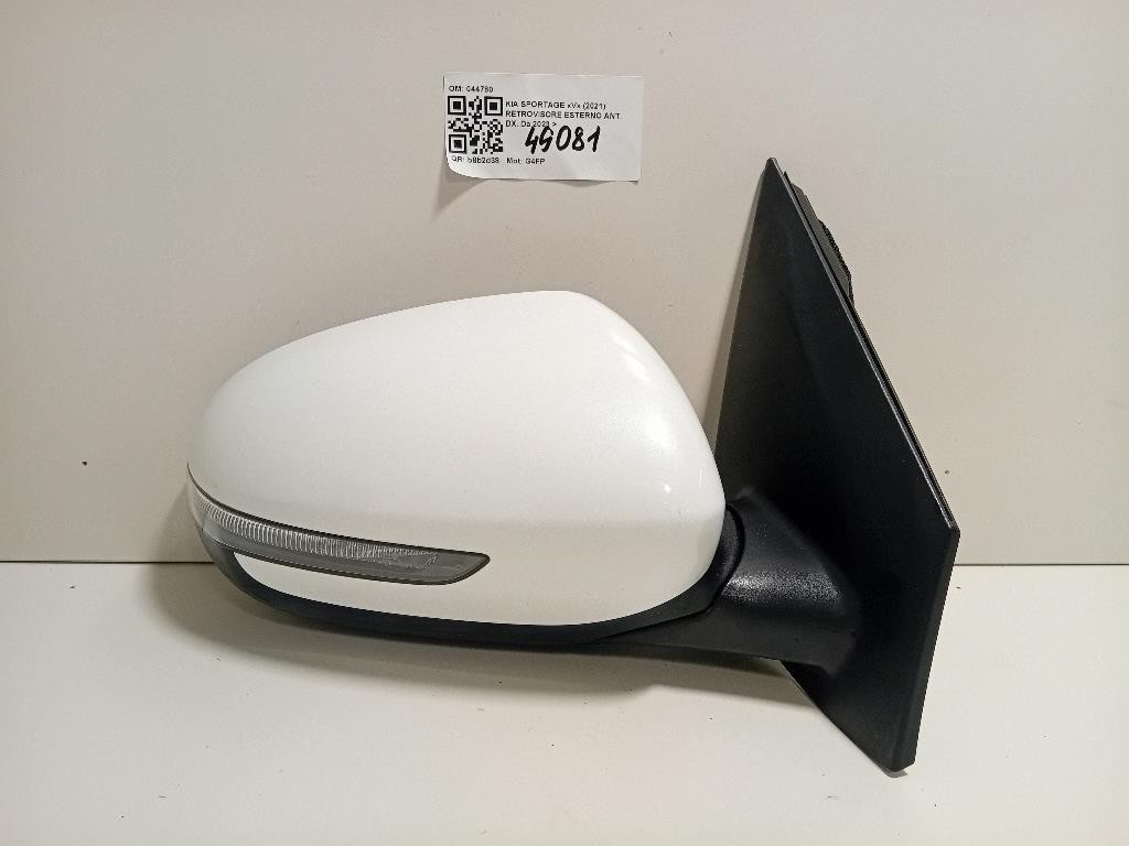 Guarnizione TUBO Introduzione Carburante LR061343 GUARNIZIONE Land Rover Discovery V 2016