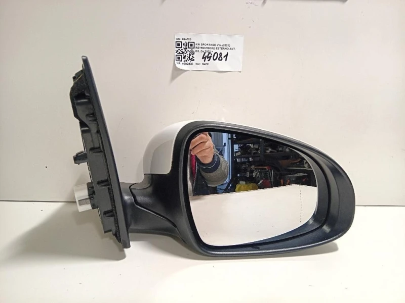 Retrovisore Esterno ANT DX 044780 Kia Sportage IV 2018