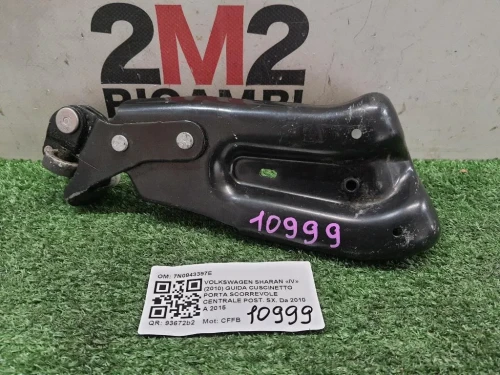 Guida Cuscinetto Porta Scorrevole Centrale POST SX 7N0843397E Volkswagen Sharan IV 2010
