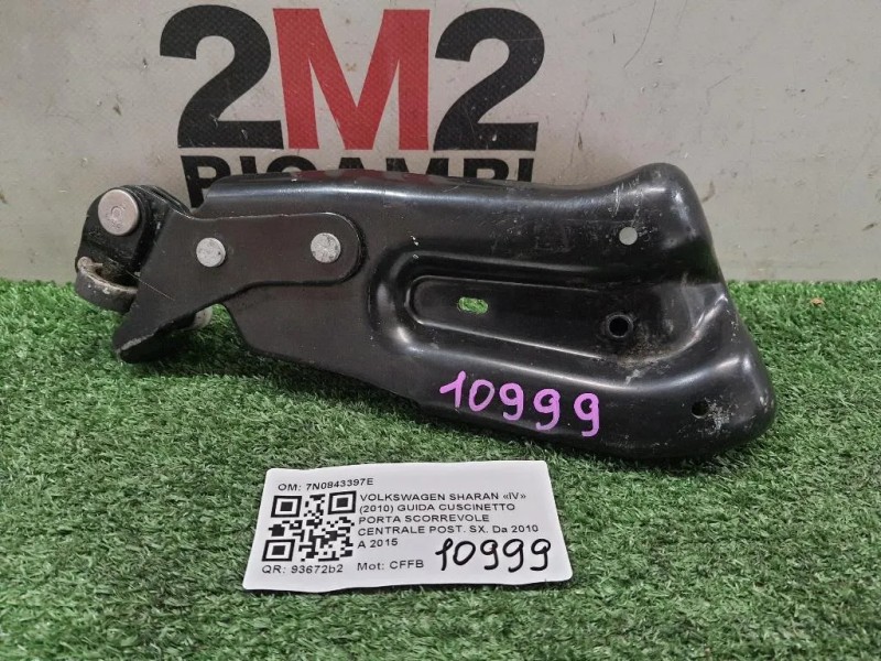 Guida Cuscinetto Porta Scorrevole Centrale POST SX 7N0843397E Volkswagen Sharan IV 2010