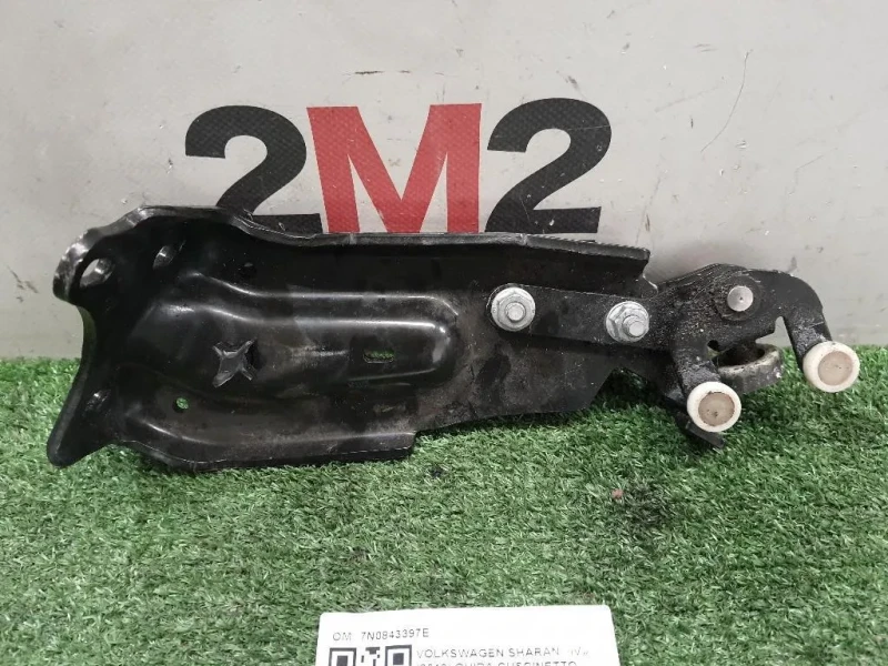 Guida Cuscinetto Porta Scorrevole Centrale POST SX 7N0843397E Volkswagen Sharan IV 2010
