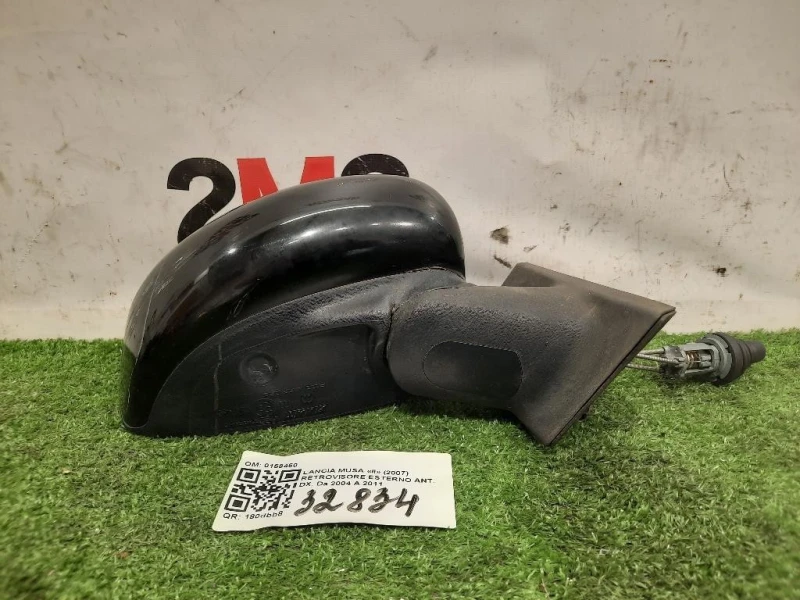 Retrovisore Esterno ANT DX 0158460 Lancia MUSA II 2007