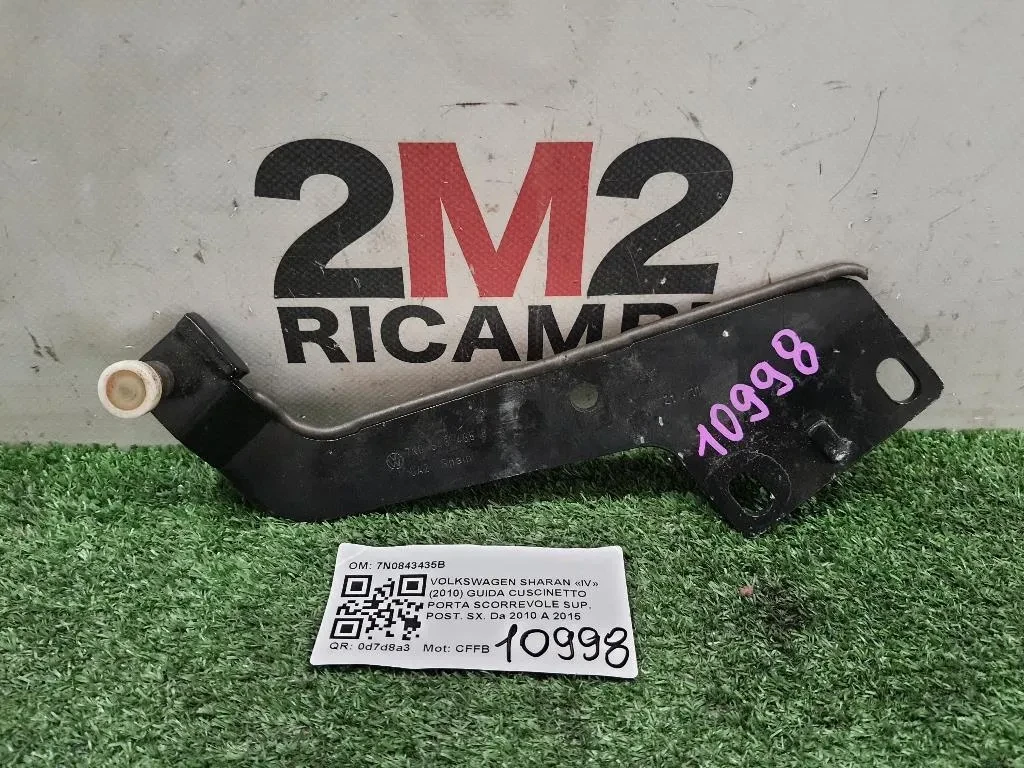 Guida Cuscinetto Porta Scorrevole SUP POST SX 7N0843435B Volkswagen Sharan IV 2010