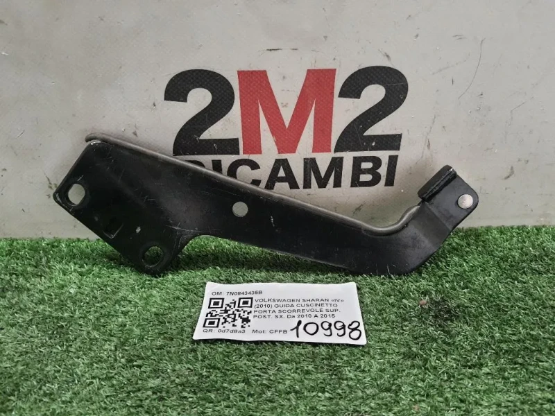 Guida Cuscinetto Porta Scorrevole SUP POST SX 7N0843435B Volkswagen Sharan IV 2010