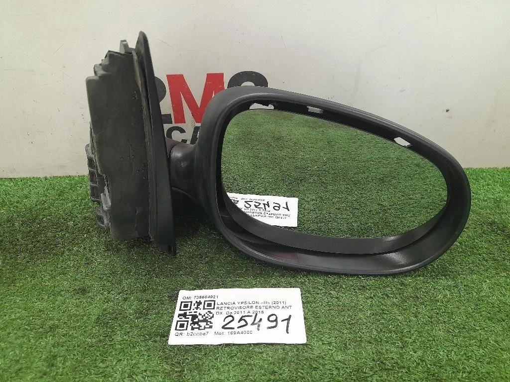 Retrovisore Esterno ANT DX 735664921 Lancia Ypsilon III 2011