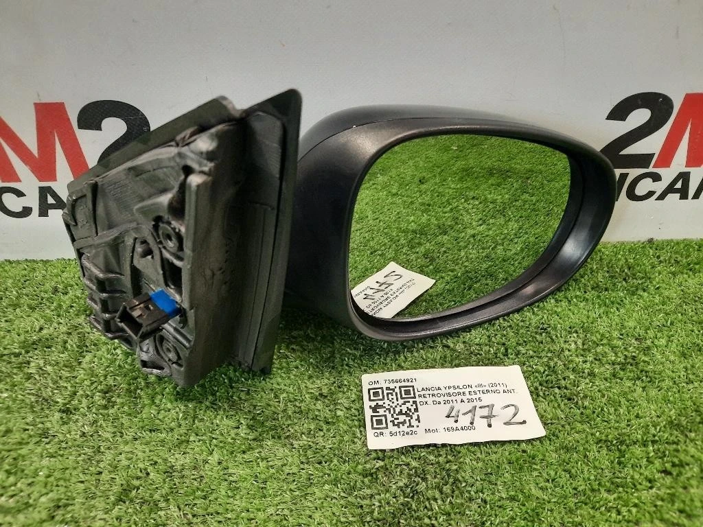 Retrovisore Esterno ANT DX 735664921 Lancia Ypsilon III 2011