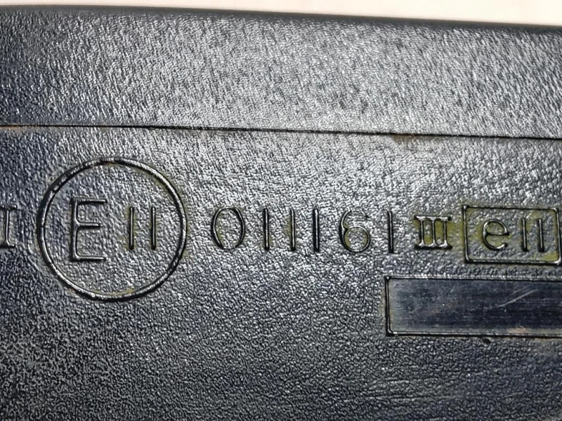 Retrovisore Esterno ANT DX 6 FILE CRB501250PMA Land Rover Discovery II 1999